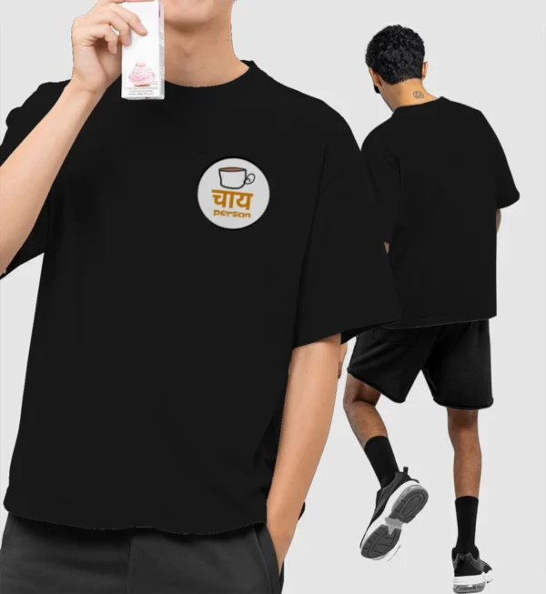 Chai Person Oversized T-Shirt – Black